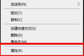 Windows 7应用程序没办法正常启动0xc000005如何解决?