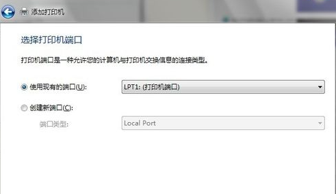 推荐Windows 7系统电脑如何连接打印机的办法