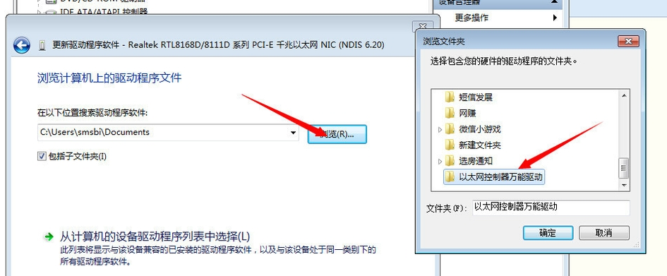 深度技术 Windows 10专业版 64位 V2019.01附网卡驱动
