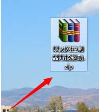 深度技术 Windows 10专业版 64位 V2019.01附网卡驱动