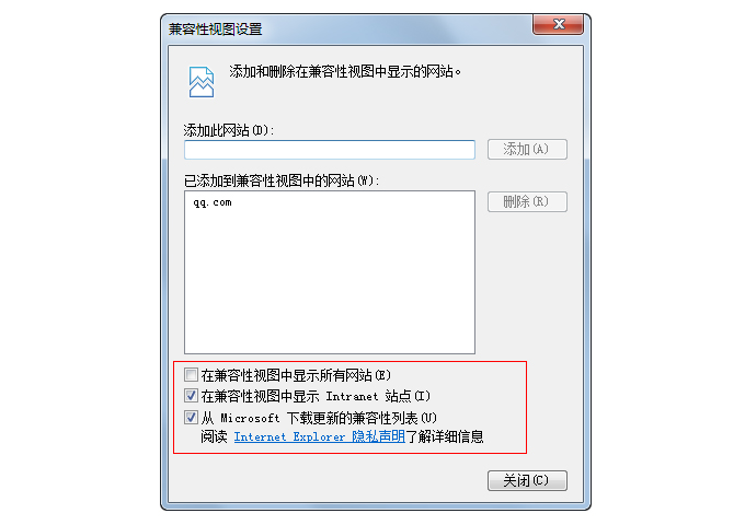 QQ浏览器2018最新下载/QQ浏览器免费版