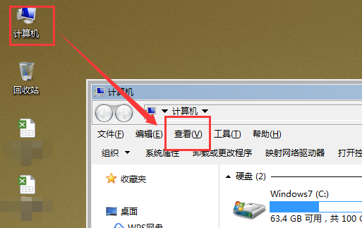 腾讯视频官方2019下载