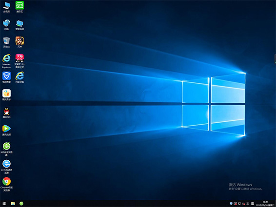 雨林木风Windows 10专业版(2004)下载 32位 V2020.03