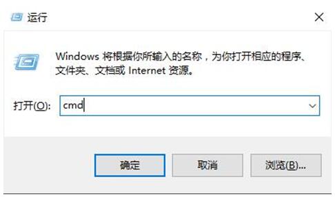 Windows 10系统互联网应用迅速查询当地工作站服务统计