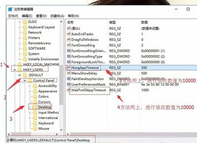 Windows 11打游戏闪屏如何解决?Windows 11打游戏闪屏的解决方案