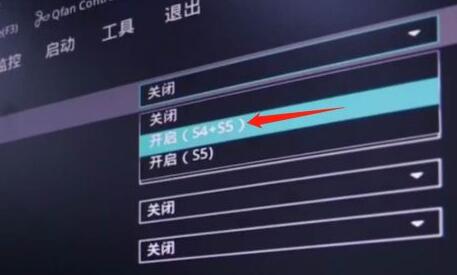 Windows 11关机后外设还亮如何解决?