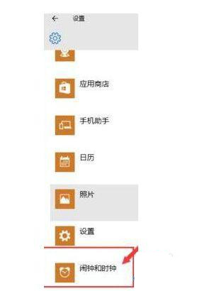 Windows 11节电模式是灰色如何解决？节电模式是灰色的解决方案
