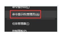 Windows 10专业版下创建一个没办法删除的文件的方法