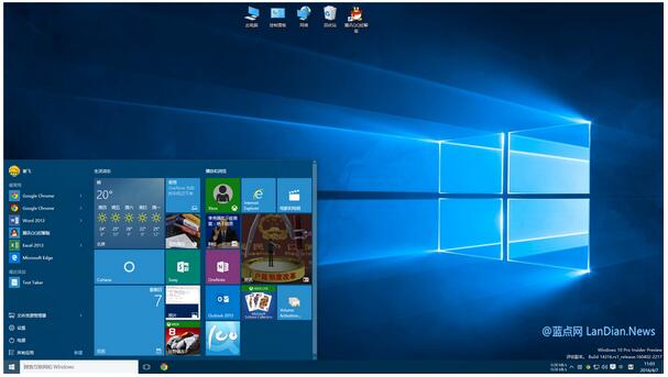 升级到Windows 10正式版后没办法登录到桌面的解决方法