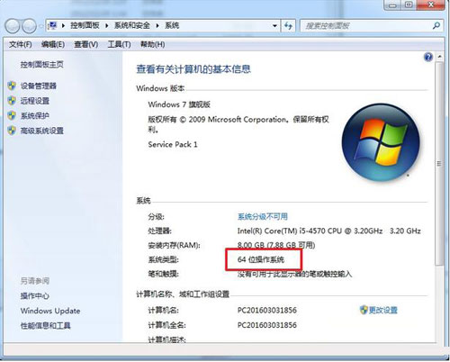 Autocad 2008 安装及激活办法_附autocad2008序列号