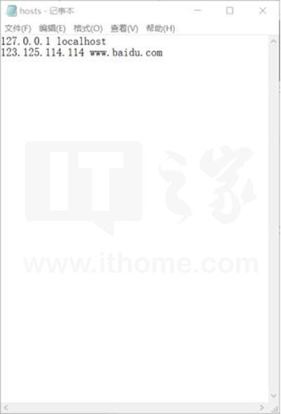 修改hosts文件提高网站访问速度的方法