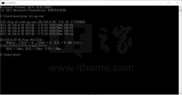 修改hosts文件提高网站访问速度的方法