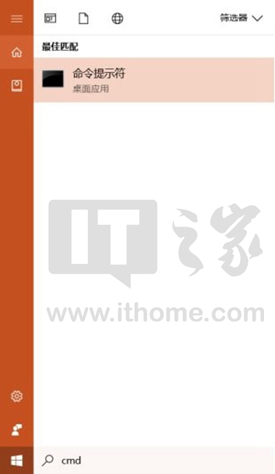 修改hosts文件提高网站访问速度的方法