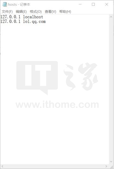 修改hosts文件提高网站访问速度的方法