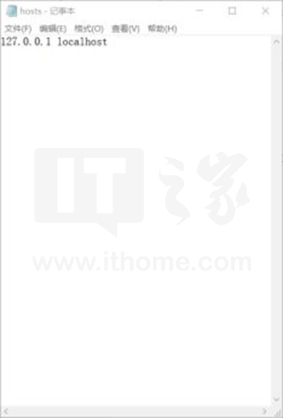 修改hosts文件提高网站访问速度的方法