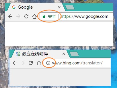 cookie是什么？chrome浏览器怎么样清除cookie ？
