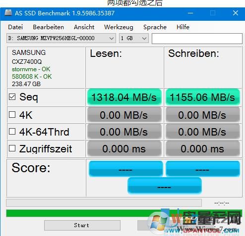 Windows 10系统固态移动硬盘写入速度慢解决方案