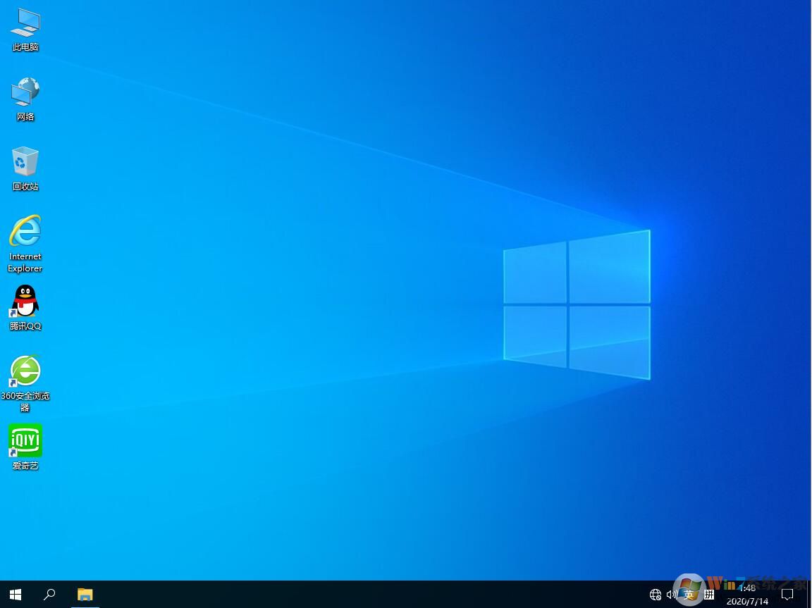【Windows 10专业版下载】Windows 10 64位完美装机版V2023(数字永久激活)