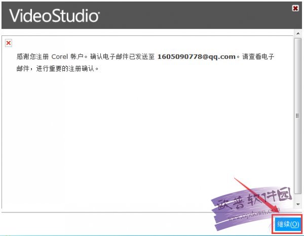 Corel 会声会影8.0 简体中文版（32位）