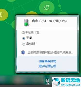 360免费WiFi v5.3.0.5005 官方版