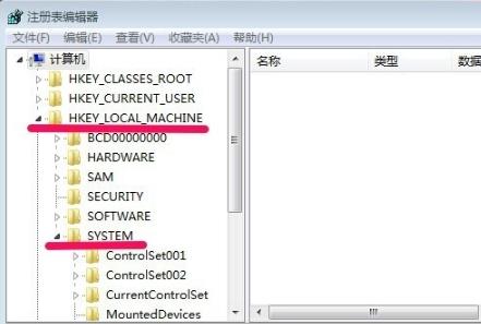 Windows 7系统如何取消开机自检?Windows 7电脑关闭开机自检的办法