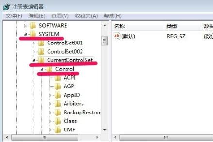 Windows 7系统如何取消开机自检?Windows 7电脑关闭开机自检的办法