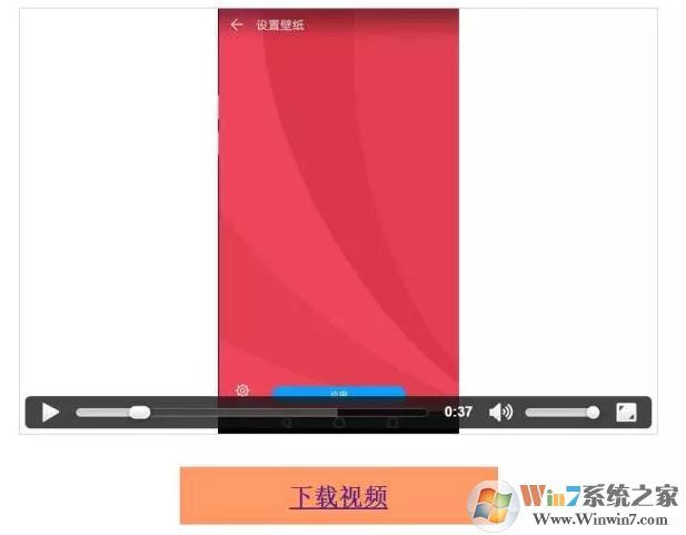 网页上的视频怎么样下载?Windows 10下载网页视频的办法!
