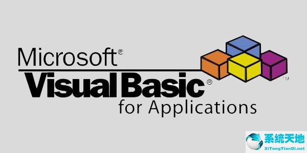 Visual Basic(程序设计语言)6.0 官方中文版