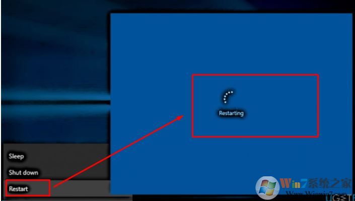 Windows 10系统没办法重新启动的解决方案