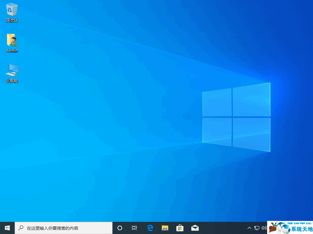 MSDN Win10 20H2 X64位 原版系统 2021 04