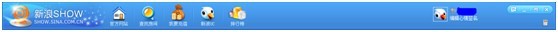 新浪KBOX虚拟视频v6.2绿色纯净版