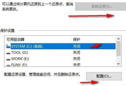 Windows 11如何一键重装系统?Windows 11自带一键重装系统的办法