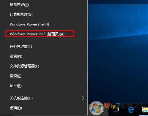 Windows 10系统如何添加和修改开机音乐?Windows 10没开机声音设置办法