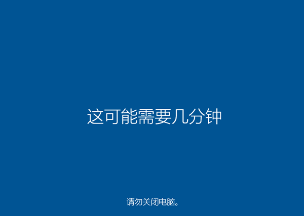 Windows 10系统要怎么样重装？最全方位的重装Windows 10系统课程