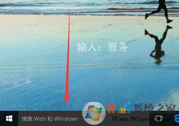 Windows 10系统永久关闭更新的办法