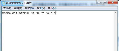 U盘杀毒后要紧文件不见了如何解决 U盘文件消失了的找回办法