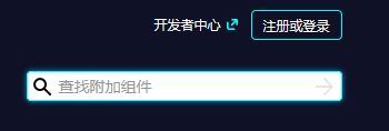 火狐如何安装插件?火狐浏览器的插件如何安装?