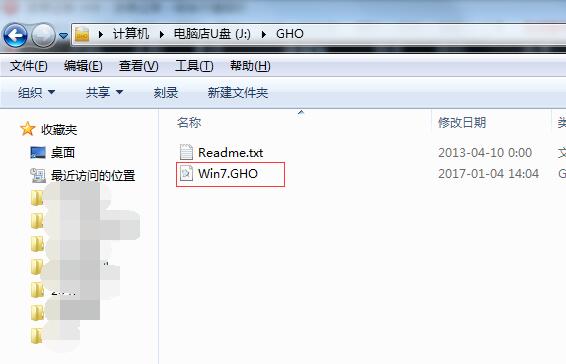 大白菜u盘装系统课程(GHOST Windows 7/Windows 10系统和原版Windows 7/Windows 10系统)