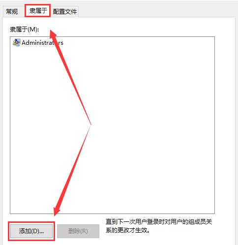Windows 10系统没个性化如何解决?Windows 10没个性化的解决方案