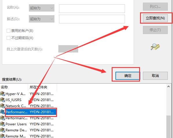 Windows 10系统没个性化如何解决?Windows 10没个性化的解决方案