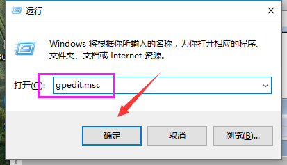 Windows 7电脑UAC功能无需用如何关掉?