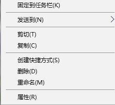 Windows 10全屏游戏怎么样窗口化？Windows 10全屏游戏窗口化的办法