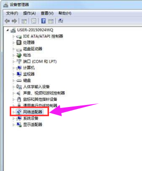 Windows 10系统出现多个当地连接如何解决？怎么样删除多余的当地连接？