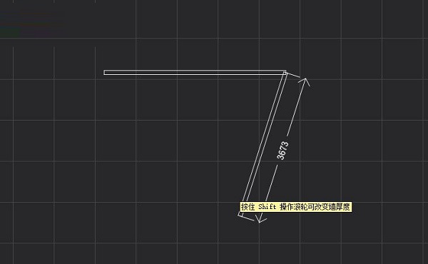EsonDecorate家具装修软件V2.0.9官方版