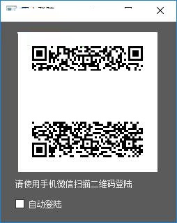 EsonDecorate家具装修软件V2.0.9官方版