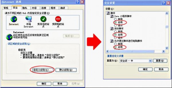 腾讯视频播放器-2019电脑版