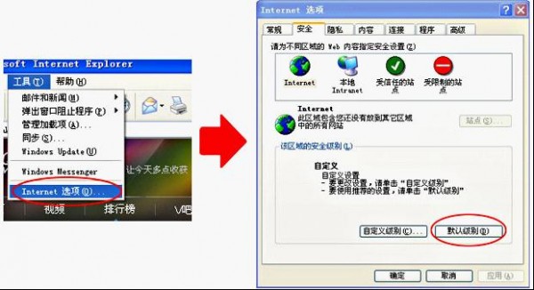腾讯视频播放器-2019电脑版