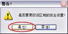 腾讯视频播放器-2019电脑版