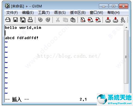 vim编辑器(gvim)下载与用课程