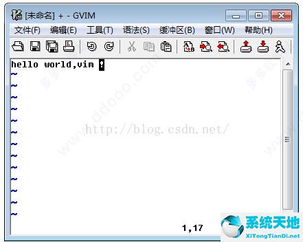 vim编辑器(gvim)下载与用课程